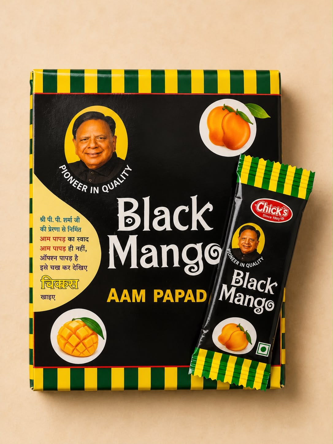 Black Mango Aampapad | Pack of 20 | Tongue Twister Junction