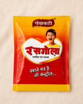 Rasgola | Pack of 10 | Tongue Twister Junction