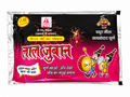Churan Sticks | 20 Pieces | Tongue Twister Junction